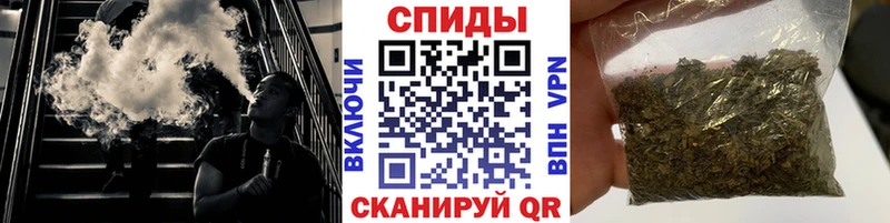 Бутират вода  наркота  Пятигорск 