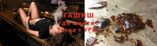 прущие крисы Покровск