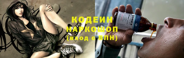 apvp Баксан