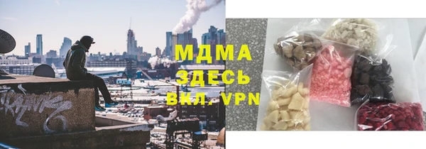 мдпв Беломорск
