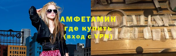 мет Покров