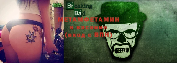 apvp Баксан