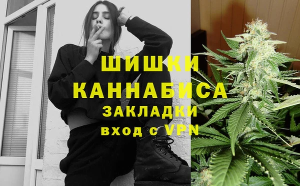 кокаин VHQ Покачи