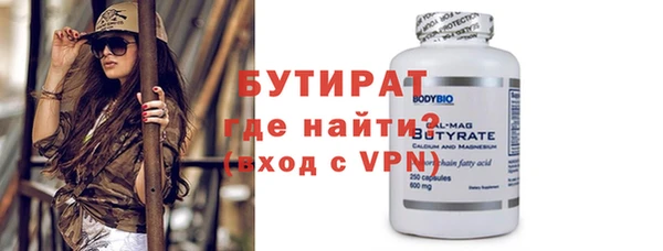 apvp Баксан