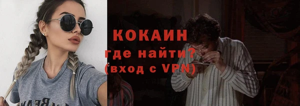 apvp Баксан