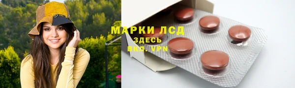 apvp Баксан