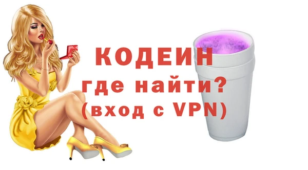 apvp Баксан