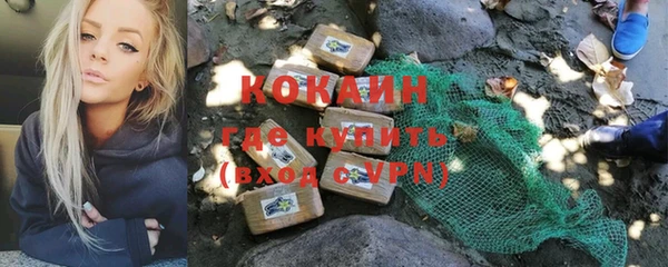 apvp Баксан