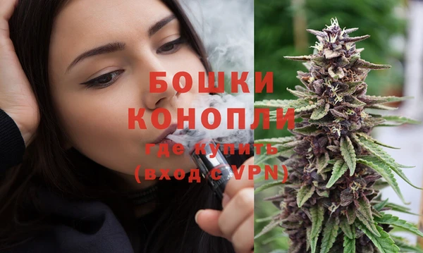 бутик Балабаново