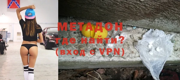 apvp Баксан
