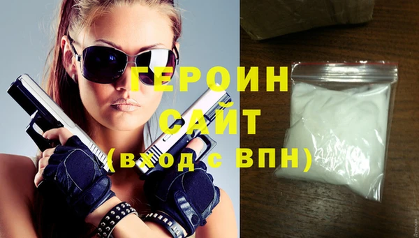 apvp Баксан