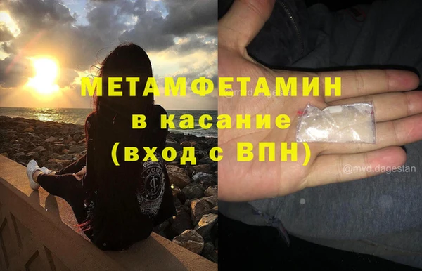 apvp Баксан
