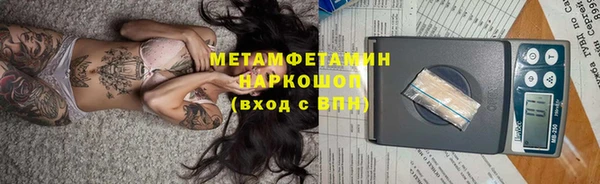 apvp Баксан