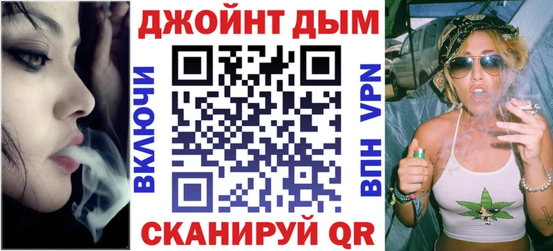 Шишки марихуана марихуана  Пятигорск 